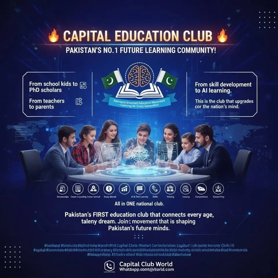 Join as Capital Educational Ambassadors Programe