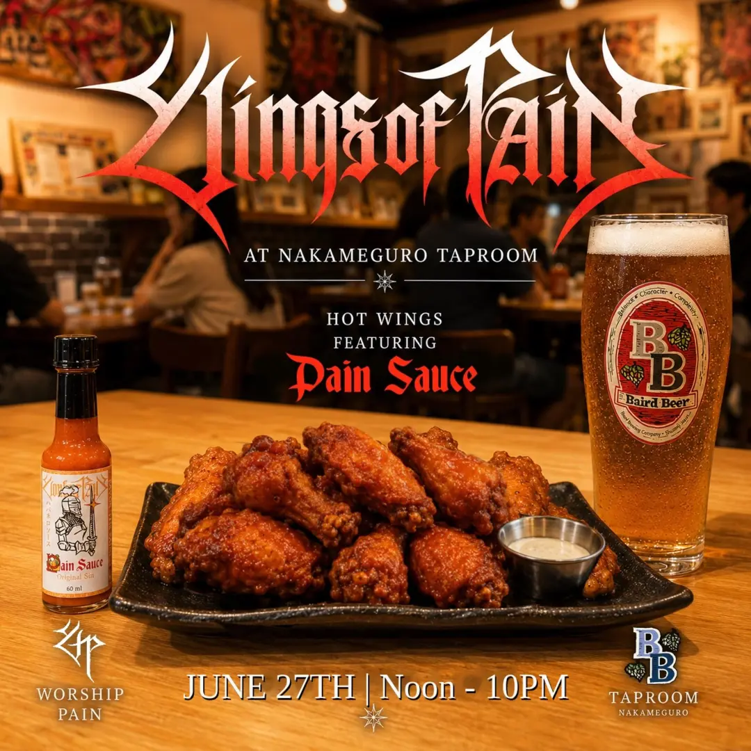 Wings of Pain