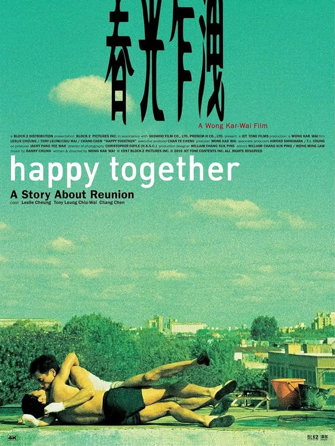 Happy Together (4K Restoration) - A Wong Kar-Wai Film