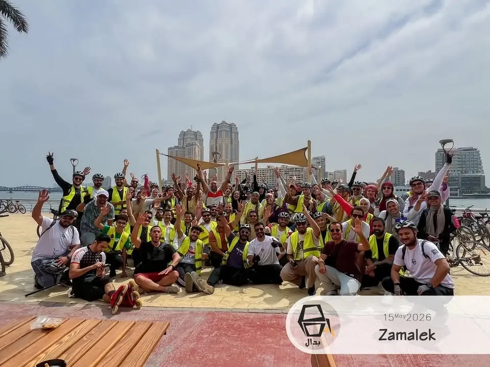 رايد ممشي الزمالك الجديد