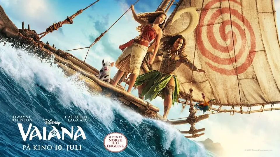FESTPREMIERE: Vaiana Live Action