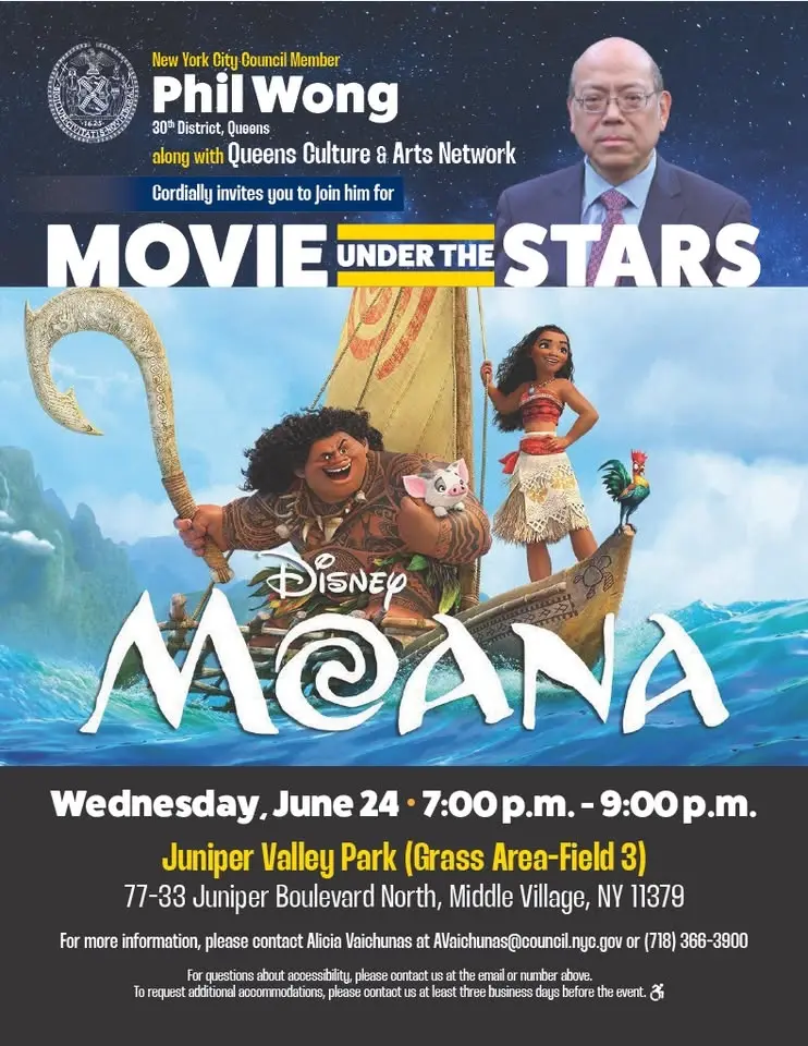 Movie Under the Stars: Disney's Moana