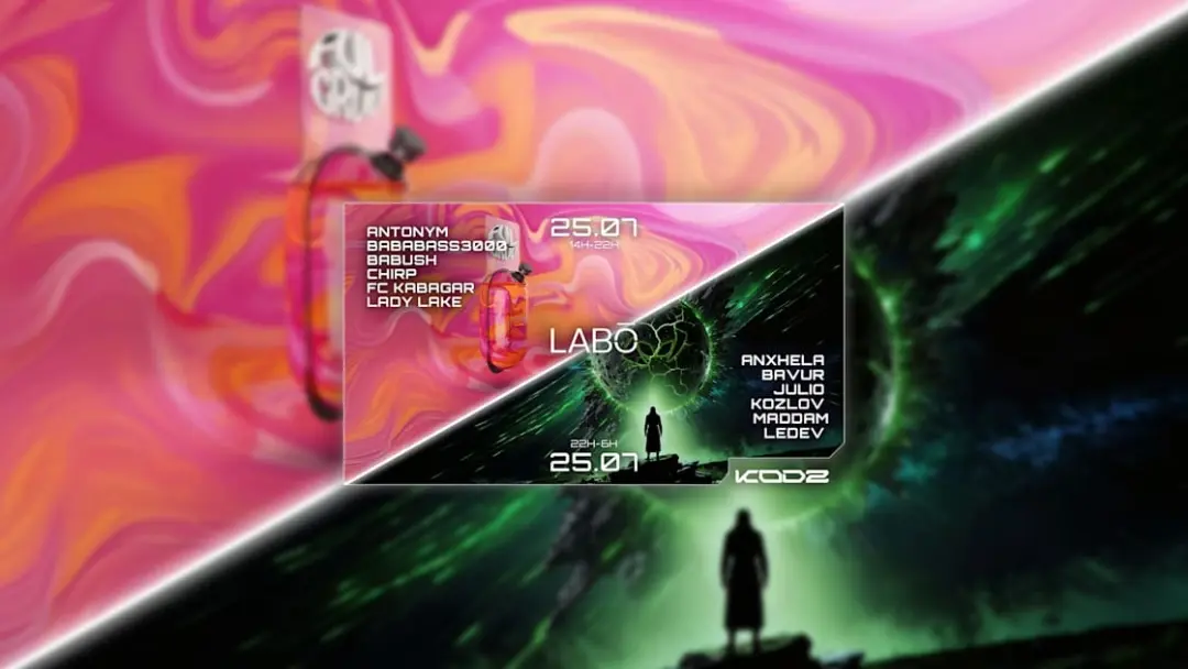 Kodz Open Air X Labo Présent: Fulgruv X Alien Session