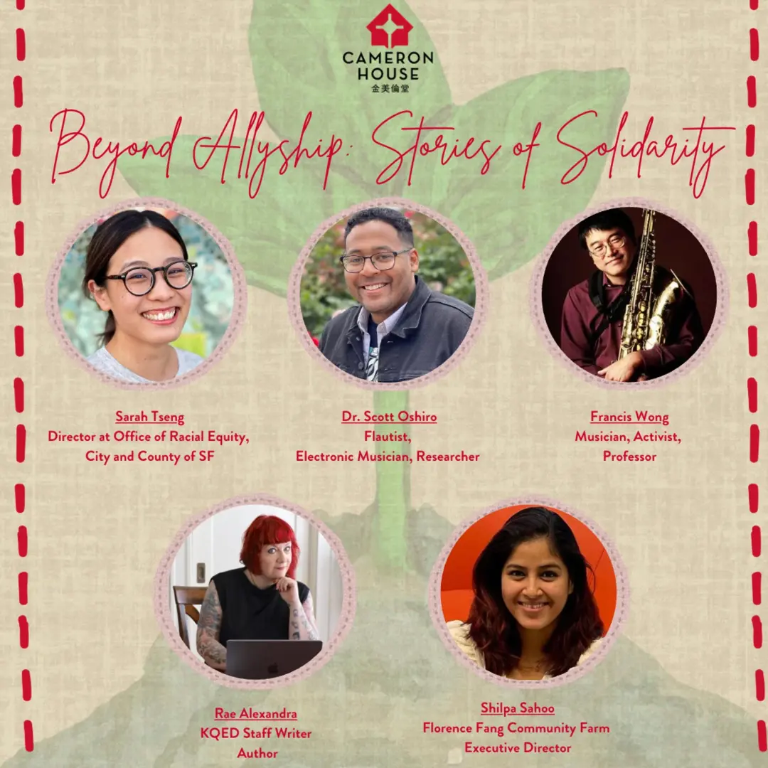 Beyond Allyship: Stories of Solidarity