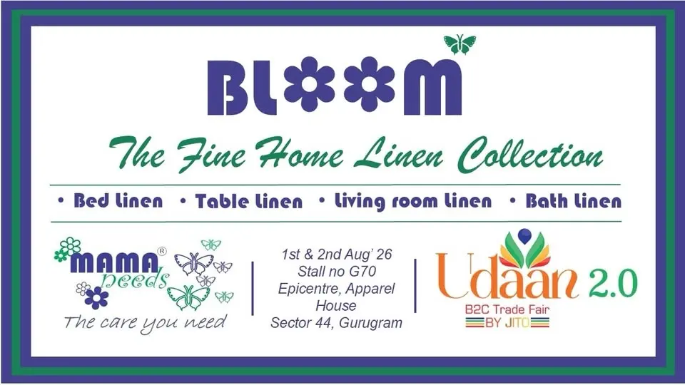 UDAAN 2.0
