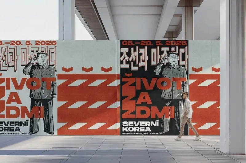 Life Behind Walls: North Korea