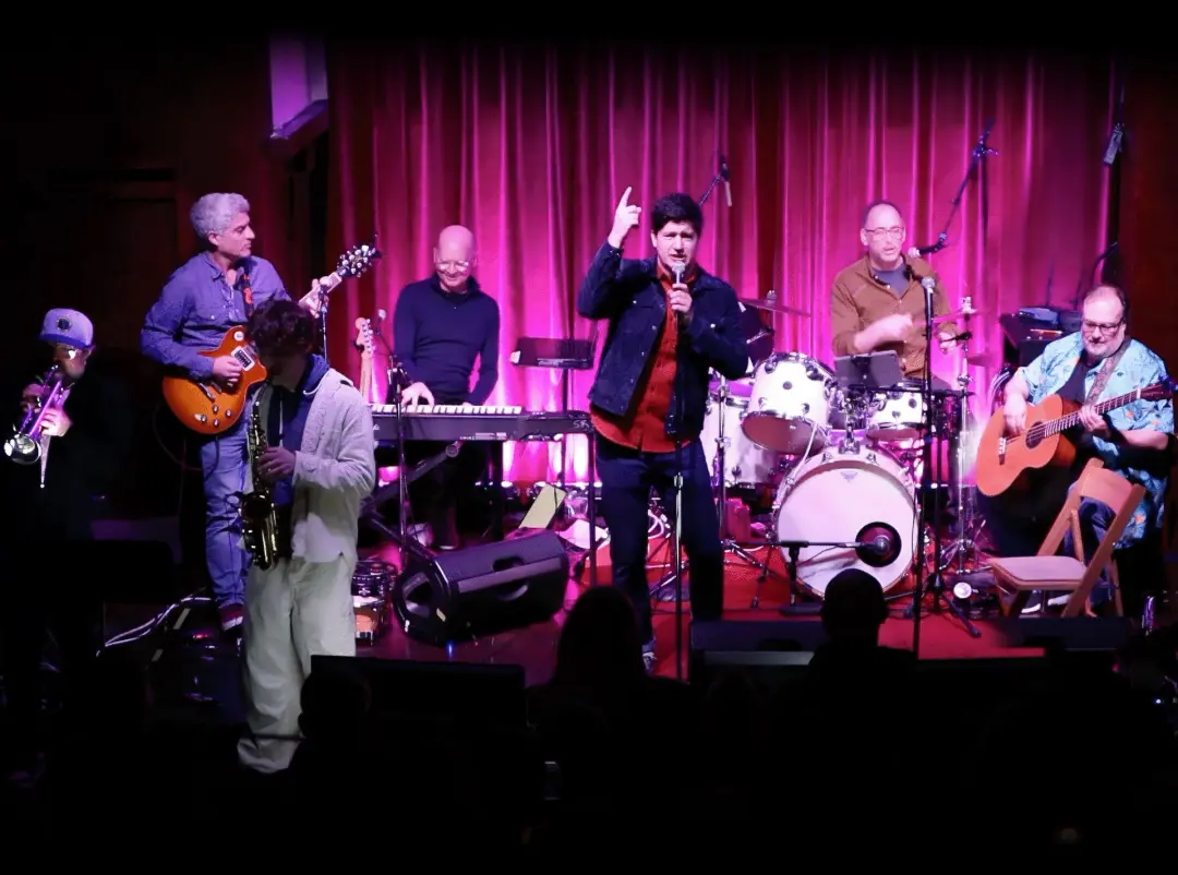 Middle Aged Dad Jam Band - MADJB Summer Blast