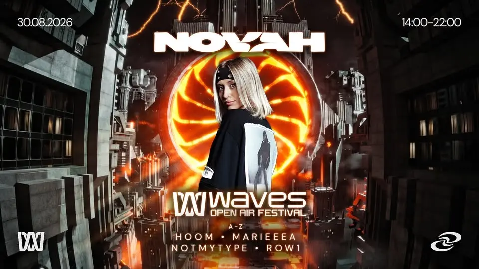 WAVES OPEN AIR HAMBURG W/ NOVAH  - SUPPORTED BY SECTOR