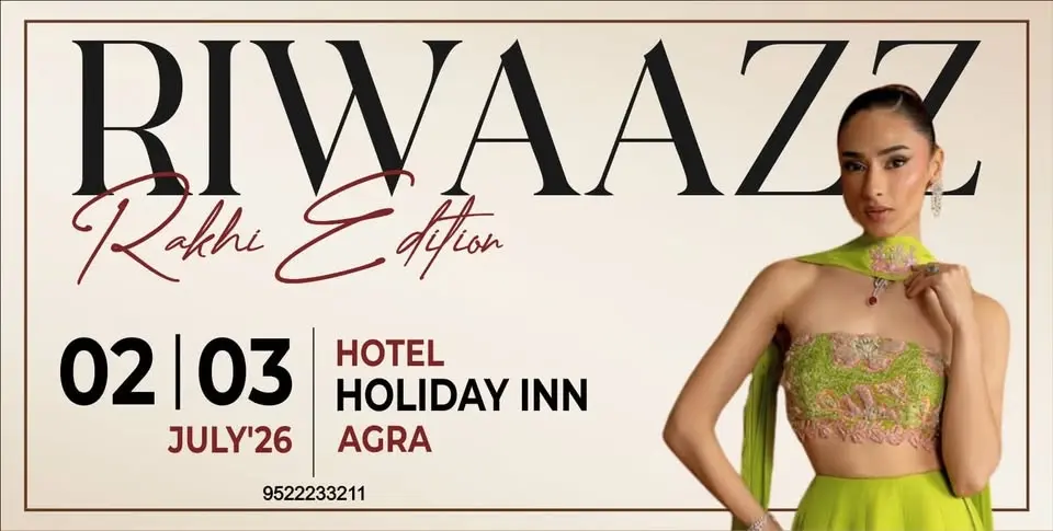 RIWAAZZ - RAKHI EDITION