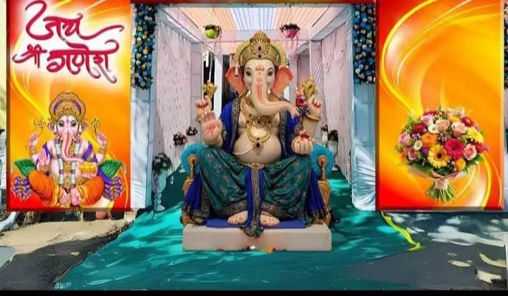 Ganesh Chaturthi Celebration
