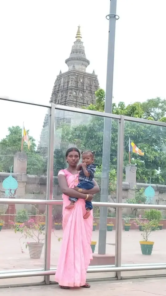 Bodhgaya block short video