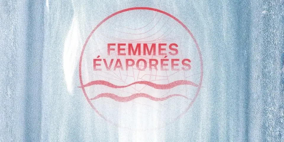Femmes évaporées des rails - Parcours artistique | Salle du conseil municipal