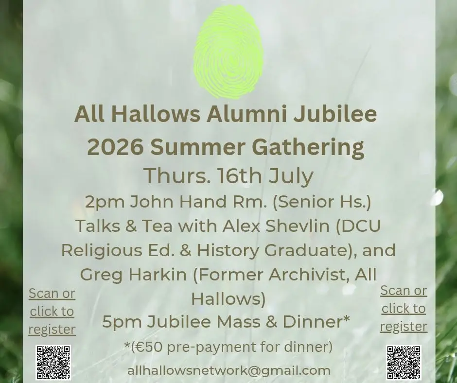 2026 Alumni Summer Gathering 