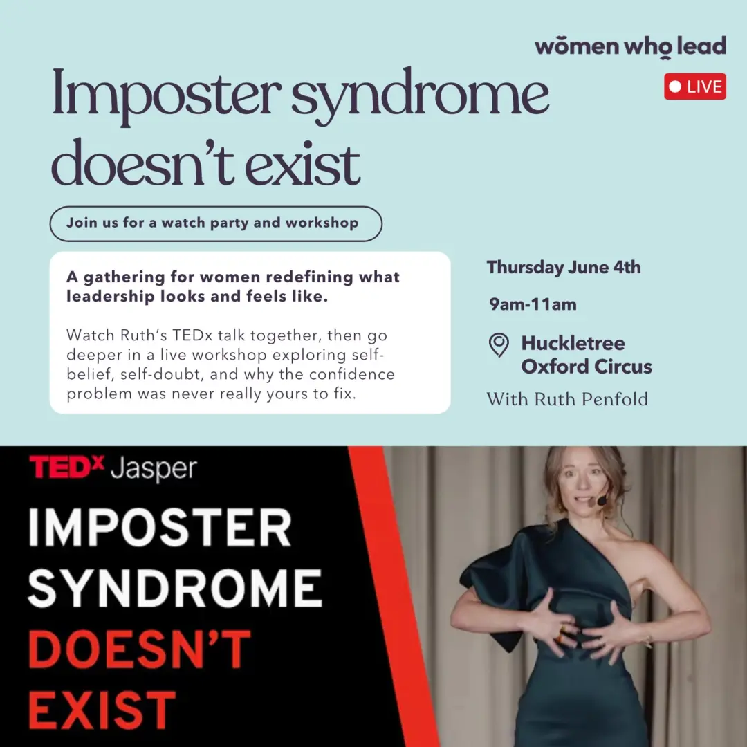 Imposter syndrome doesn't exist
