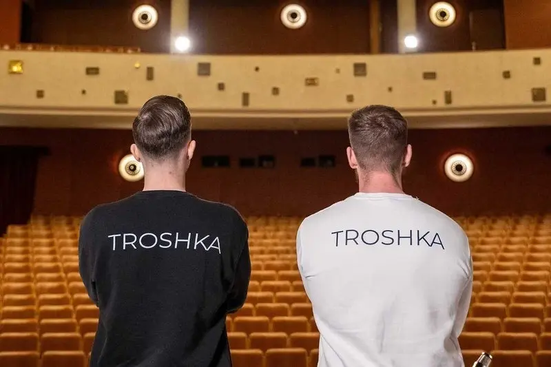TROSHKA Event