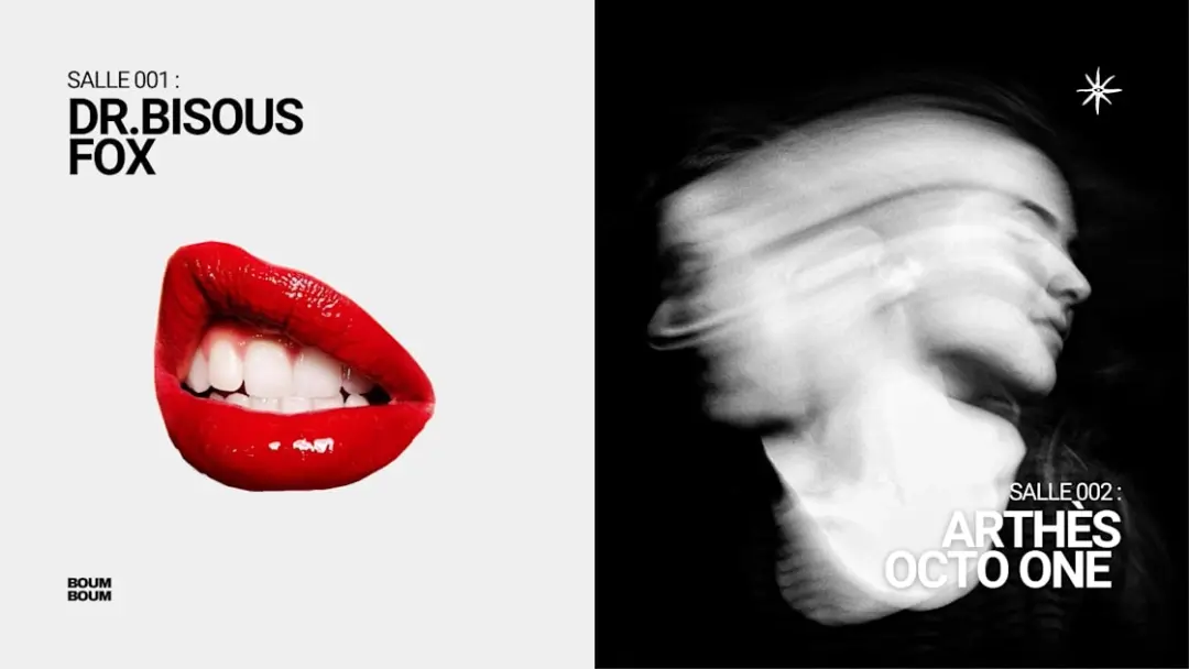 Boum Boum : 2 Salles, 2 Ambiances