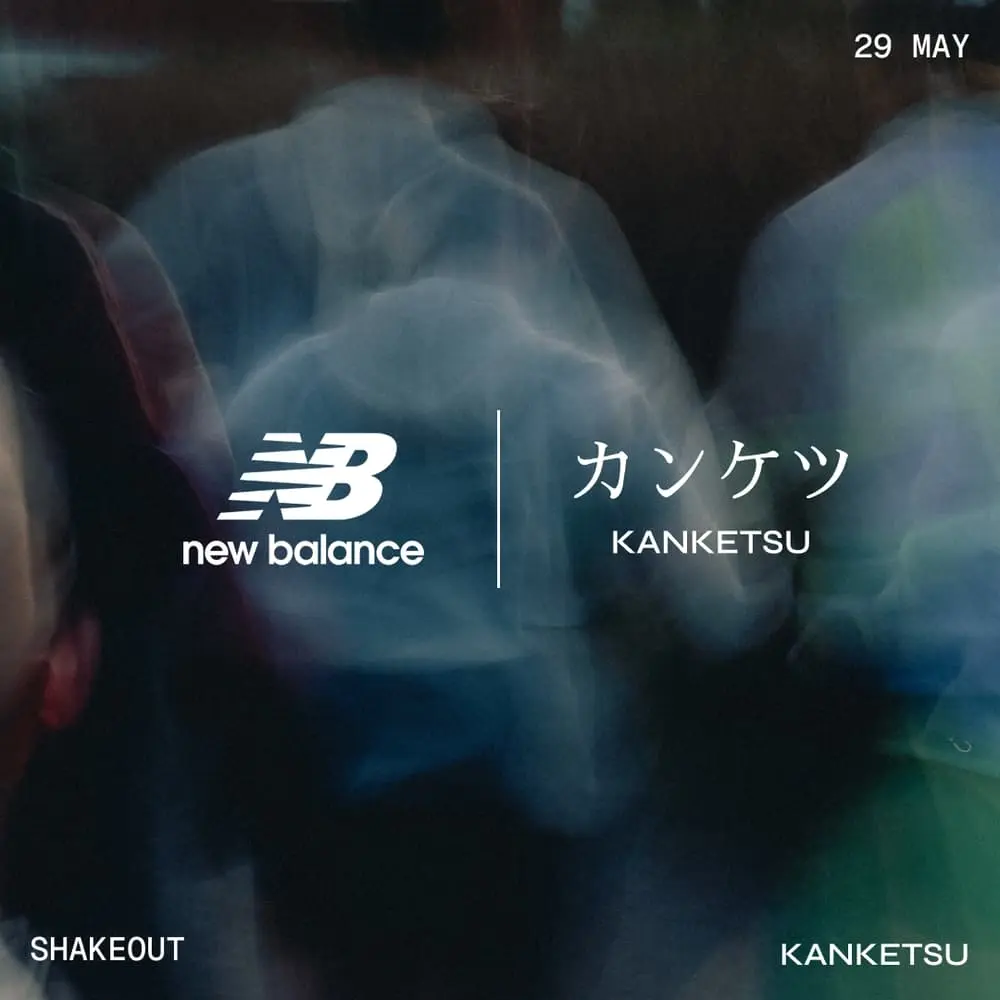kanketsu | stockholm marathon shakeout