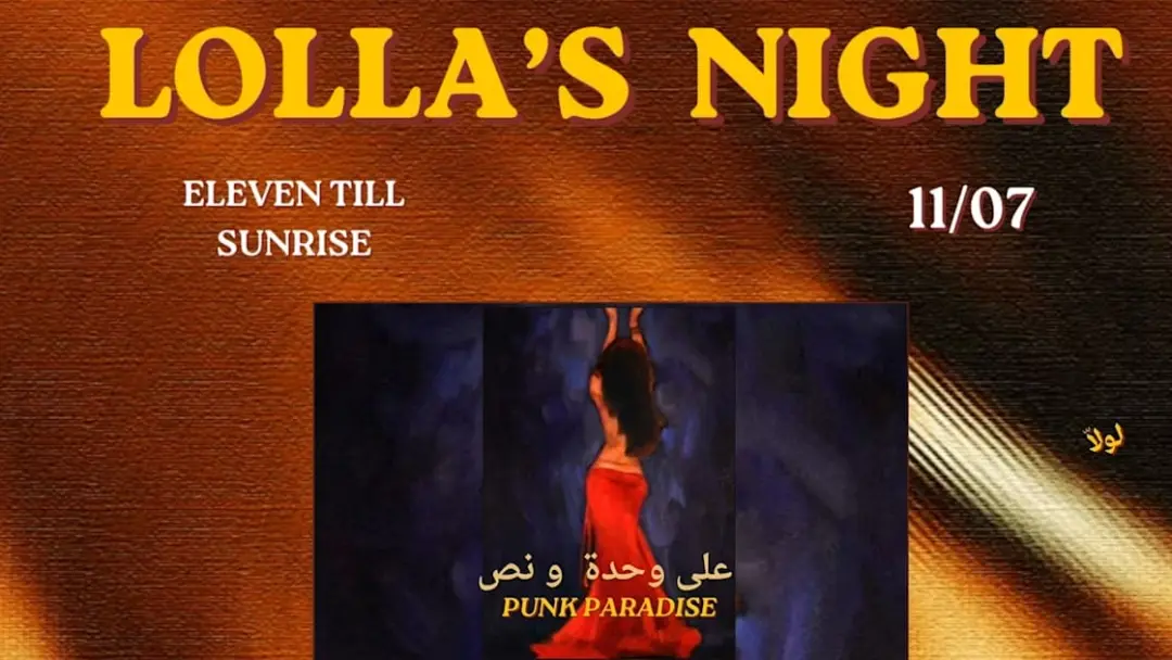 Lolla's Night X Punk