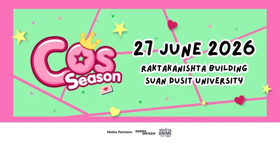 CosSeason #1 -Summer of Love- 