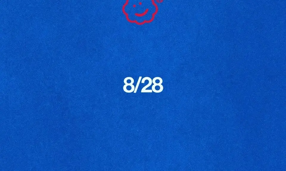 Special Guest TBA - Friends In High Places