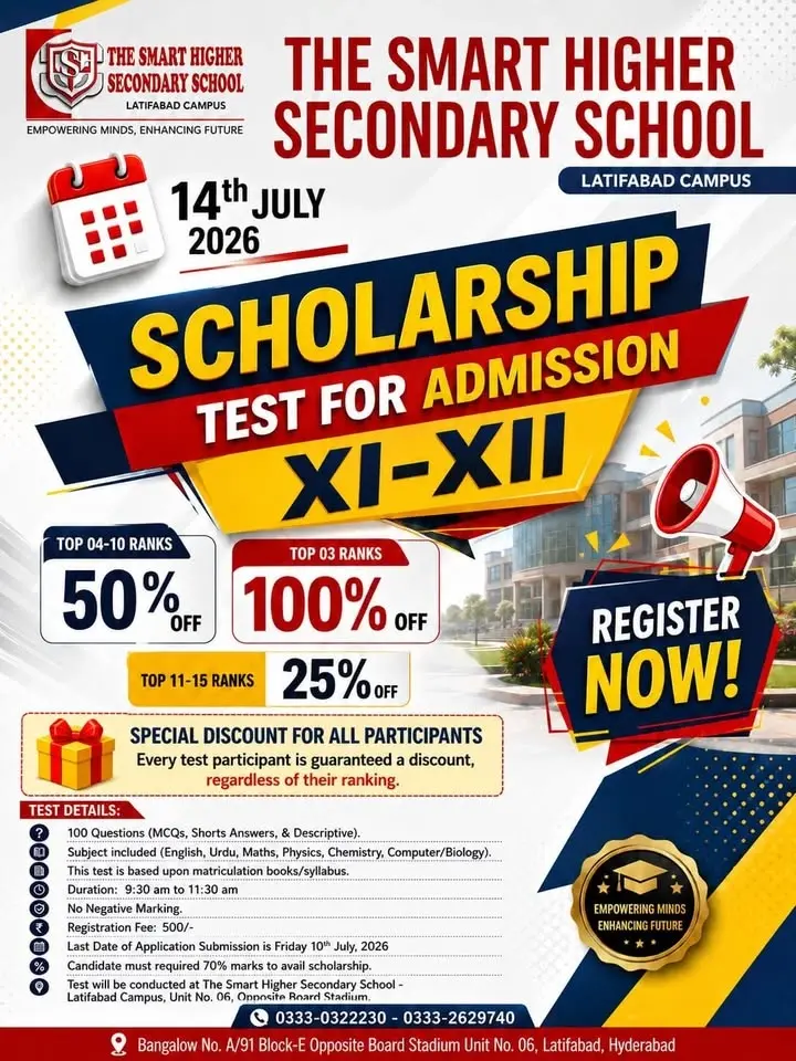 Scholarship Test