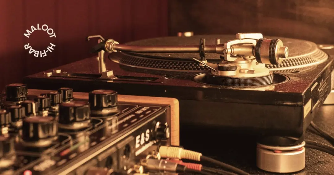 W27 : Choose Your Vinyl ! W. Bulteel