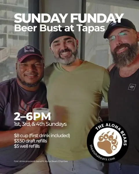 Sunday/Funday | Beer and Liquor Bust Fundraiser