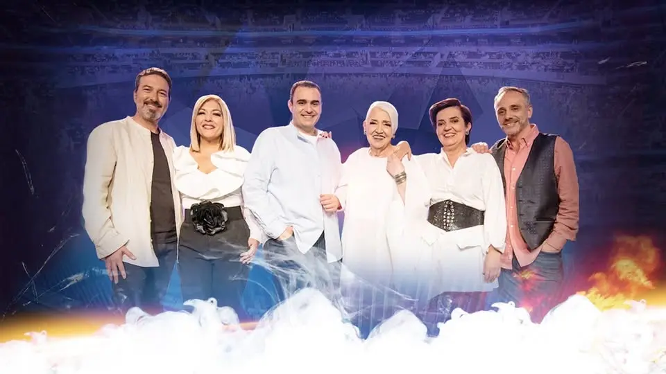 MOCEDADES US TOUR 2026