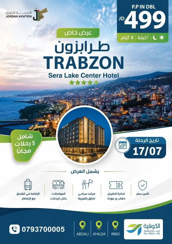 Trabzon