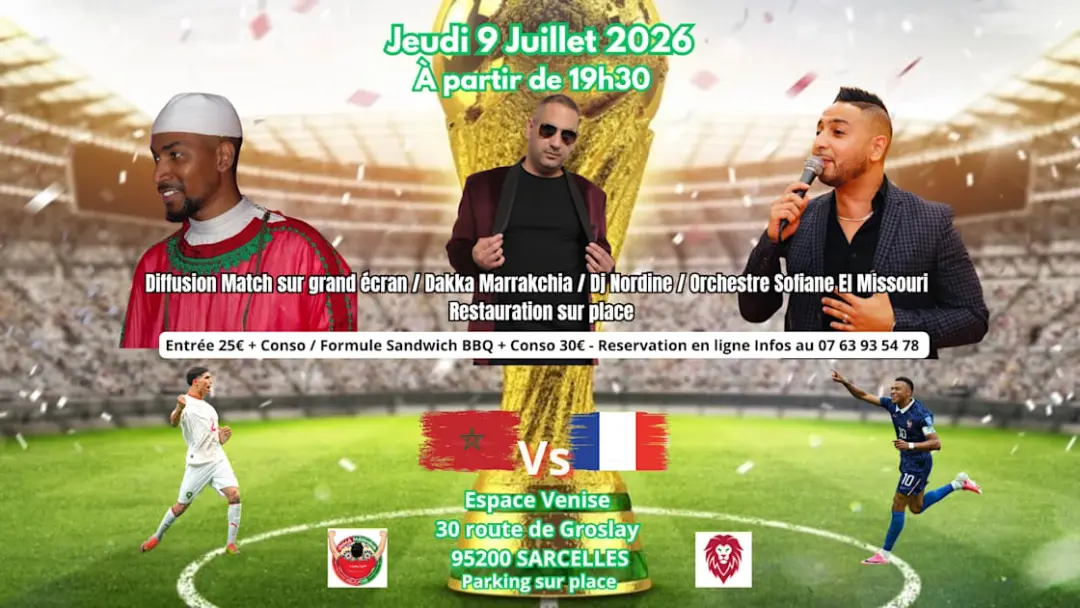 Fan Zone Idf 🇲🇦🇫🇷