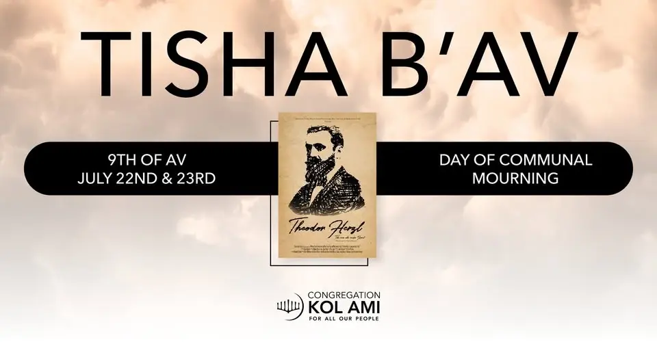 Tisha B'Av
