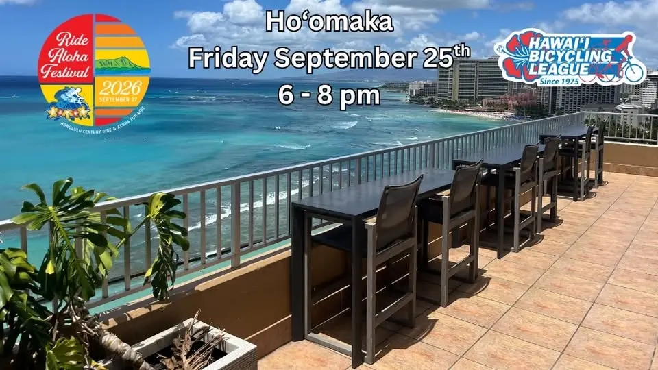 2026 Ho‘omaka