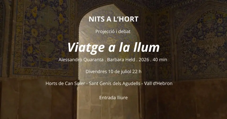 🎬 Nits a l'Hort 2026 | Camins Interiors