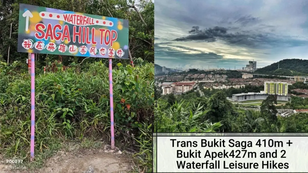 [CONFIRMED] Trans Bukit Saga  + Apek and 2 Waterfall Leisure Hikes