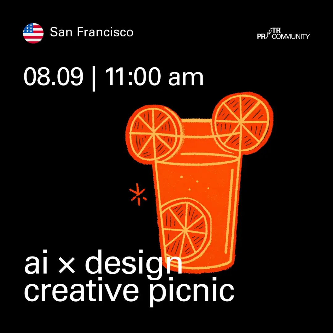 San Francisco. AI × Design Creative Picnic
