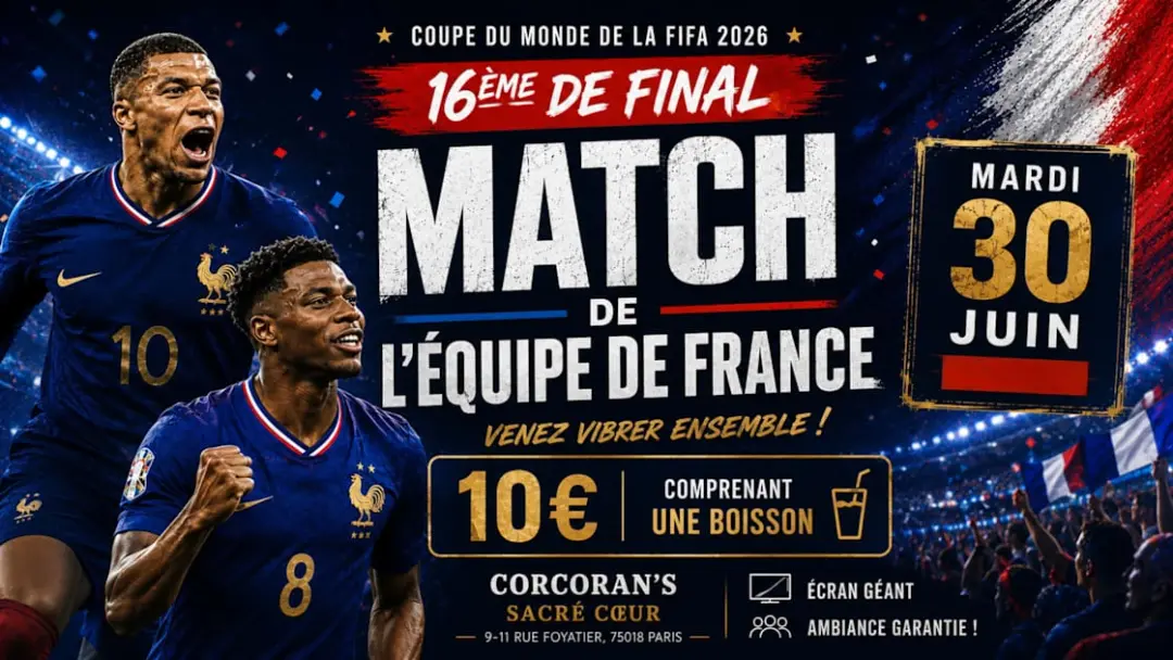 Match De L'équipe De France - 16ème De Final
