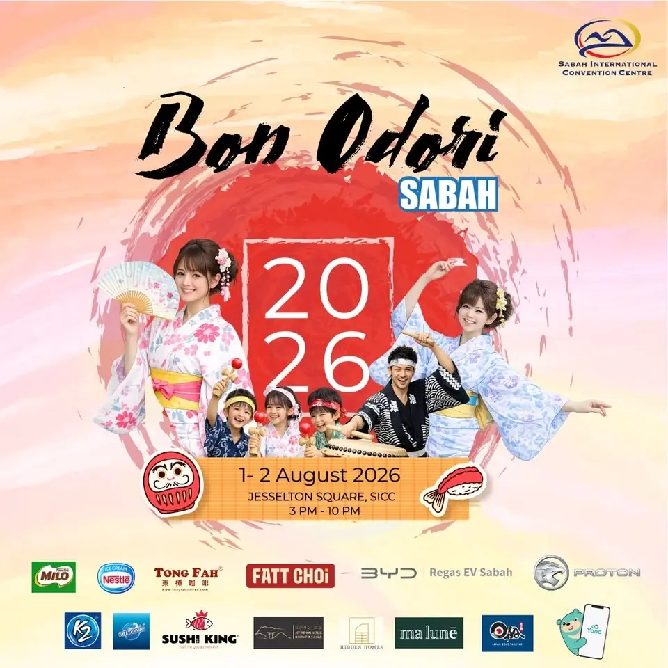 Bon Odori 2026 x Mochi Run 2026