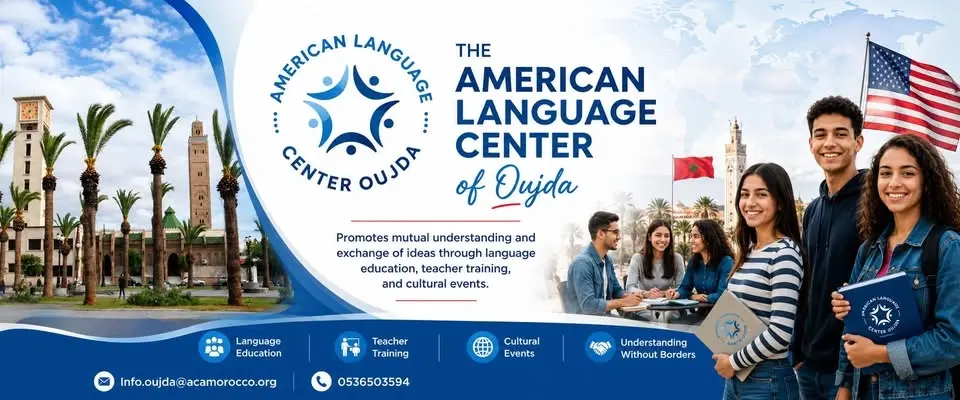 Al Akhawayn University @ ALC Oujda