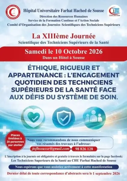 XIIIᵉ Journée Scientifique des Techniciens Supérieurs de la Santé du CHU Farhat Hached de Sousse