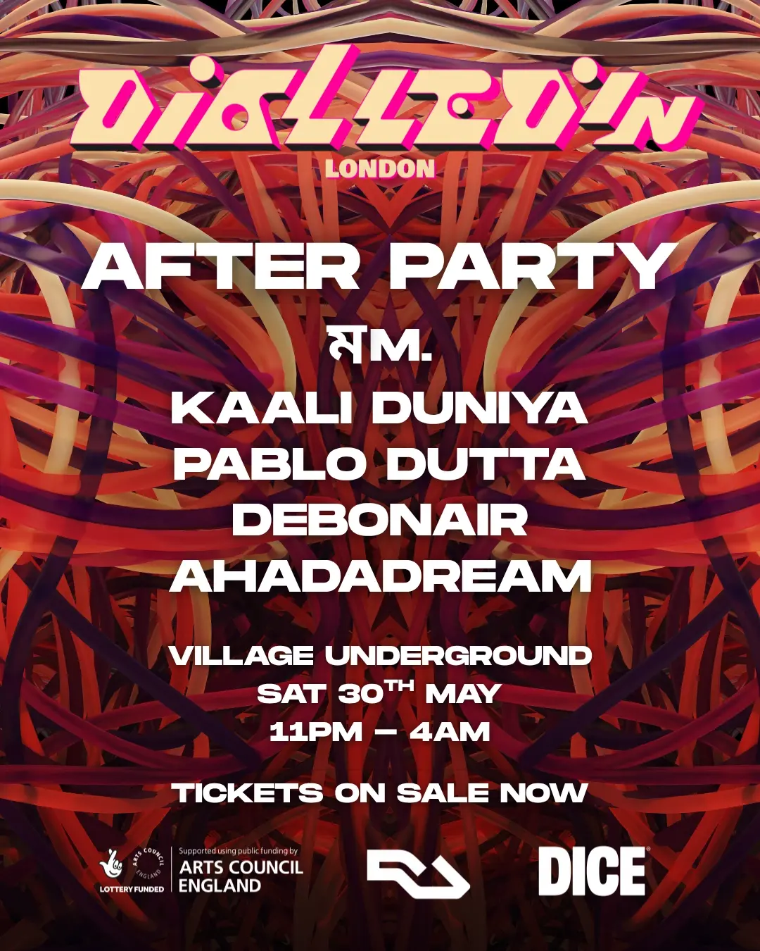 Dialled In London 5th Birthday - AFTERPARTY