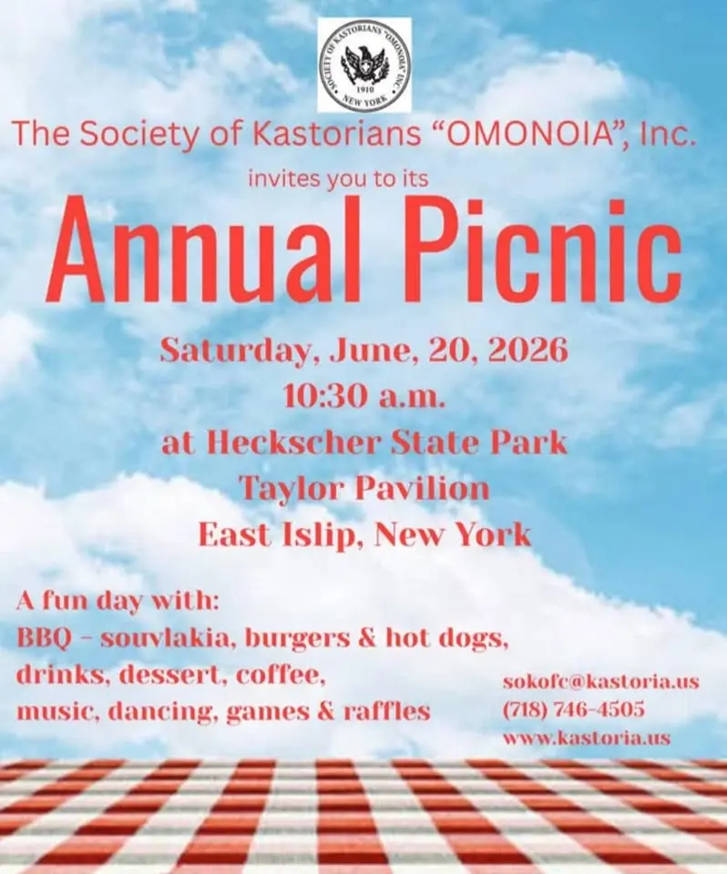 Annual Picnic