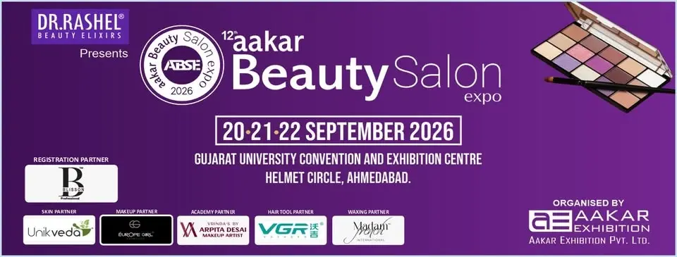Aakar Beauty Salon expo 2026