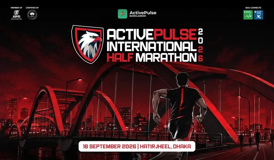ActivePulse International Half Marathon 2026