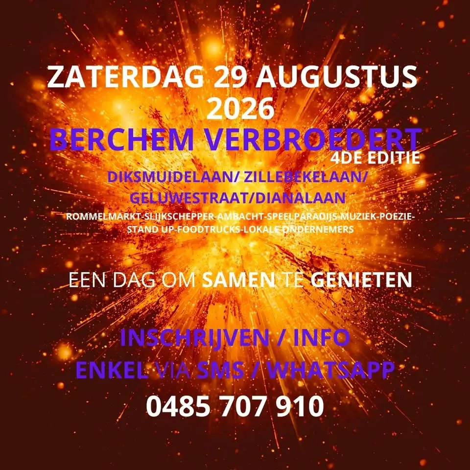 Berchem Verbroedert 2026/4de editie