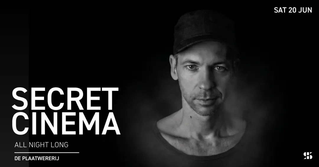 Secret Cinema All Night Long