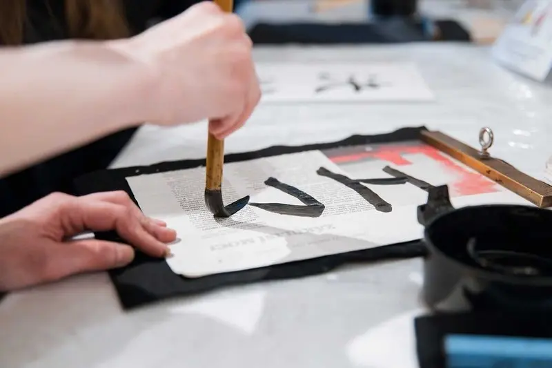 Workshop japonské kaligrafie (šodó) k výstavě GA-I-SU-RA