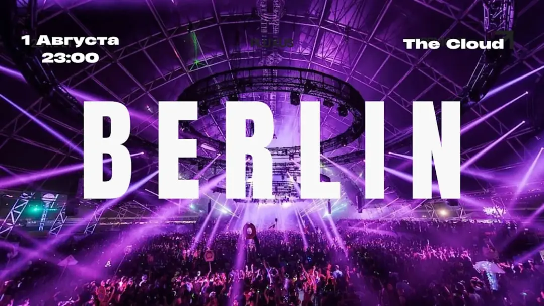 The Biggest Rooftop Party In Berlin