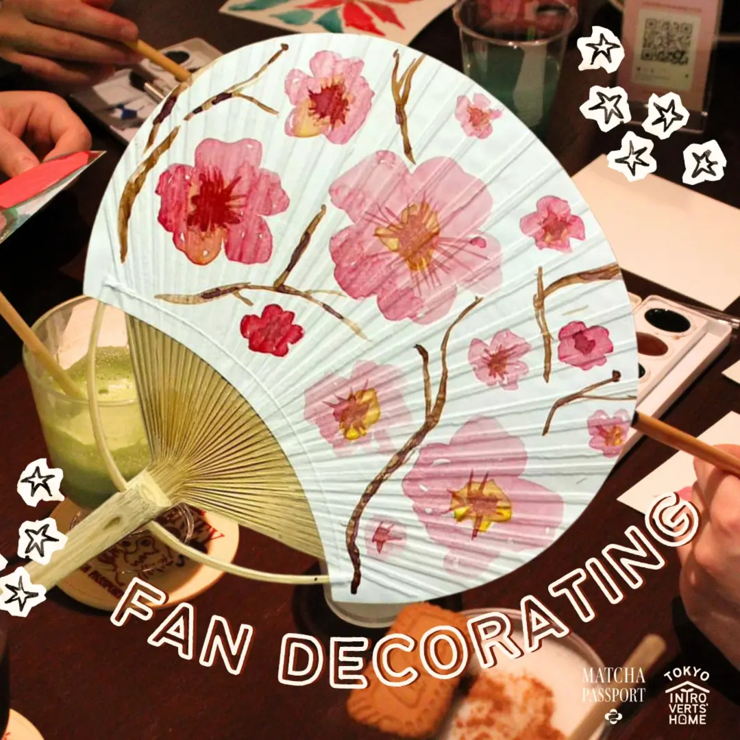 Fan Decorating