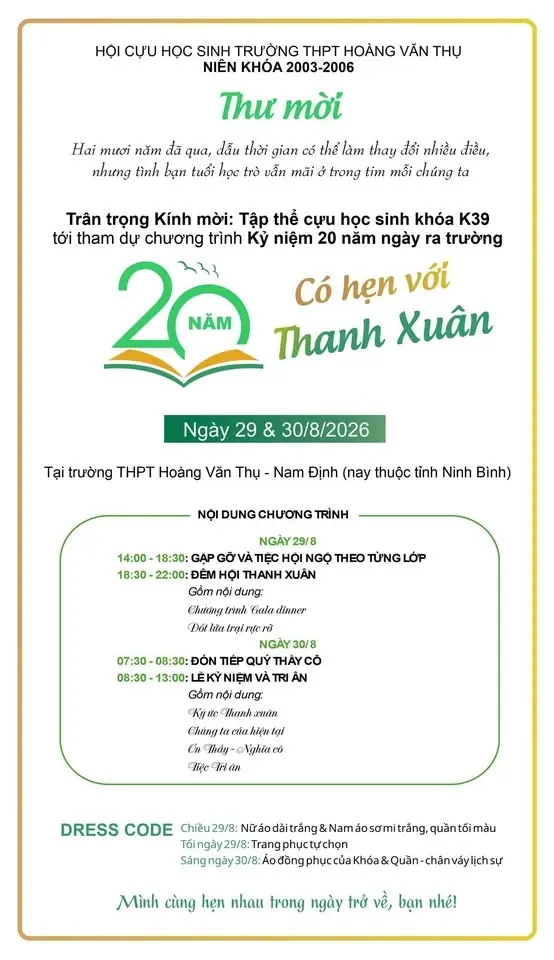 CÓ HẸN VỚI THANH XUÂN
