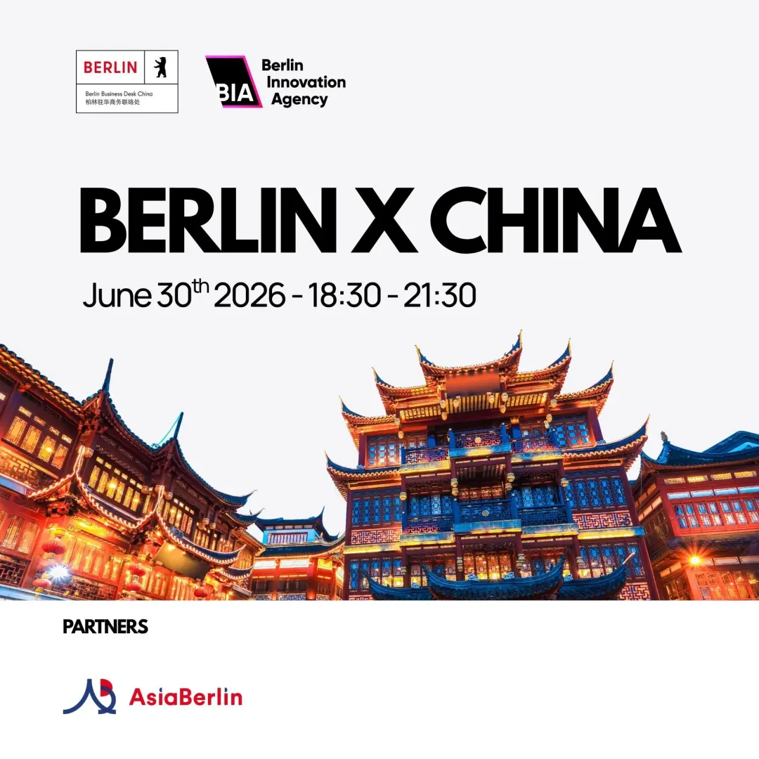 Berlin × Shanghai Night